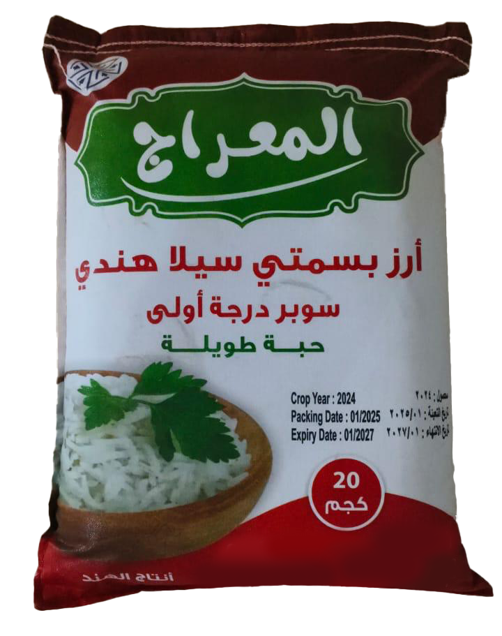 Whatsapp Image 2025 02 16 At 7.52.07 Pm 2